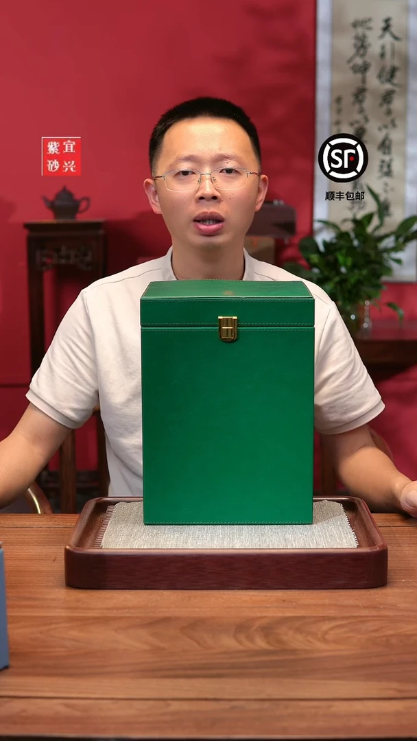 茶壶紫砂紫砂壶紫砂壶@@J213