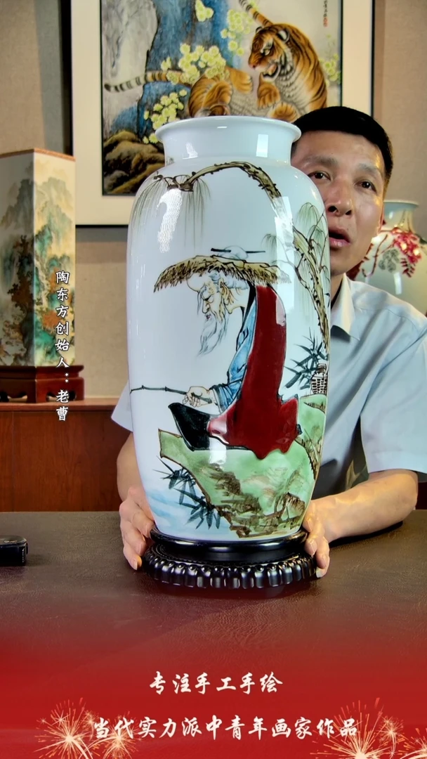 摆件景德镇陶东方陶瓷艺术作品花瓶摆件瓷板画