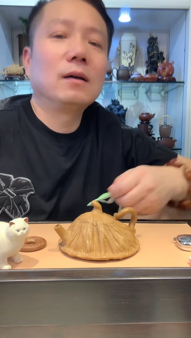 煙***&宜陶紫砂宜陶紫砂279