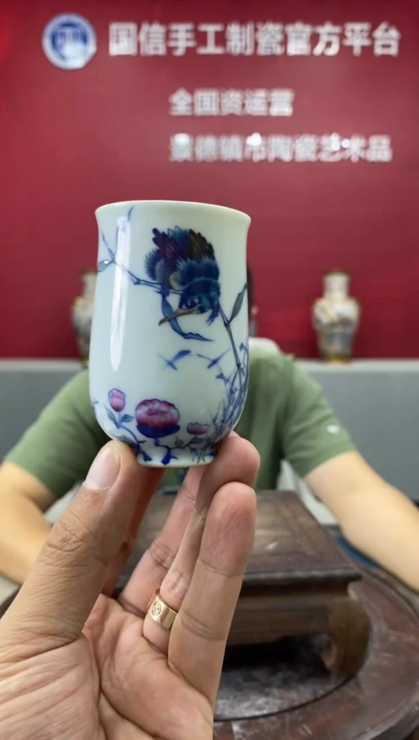 摆件c859景德镇瓷器一件