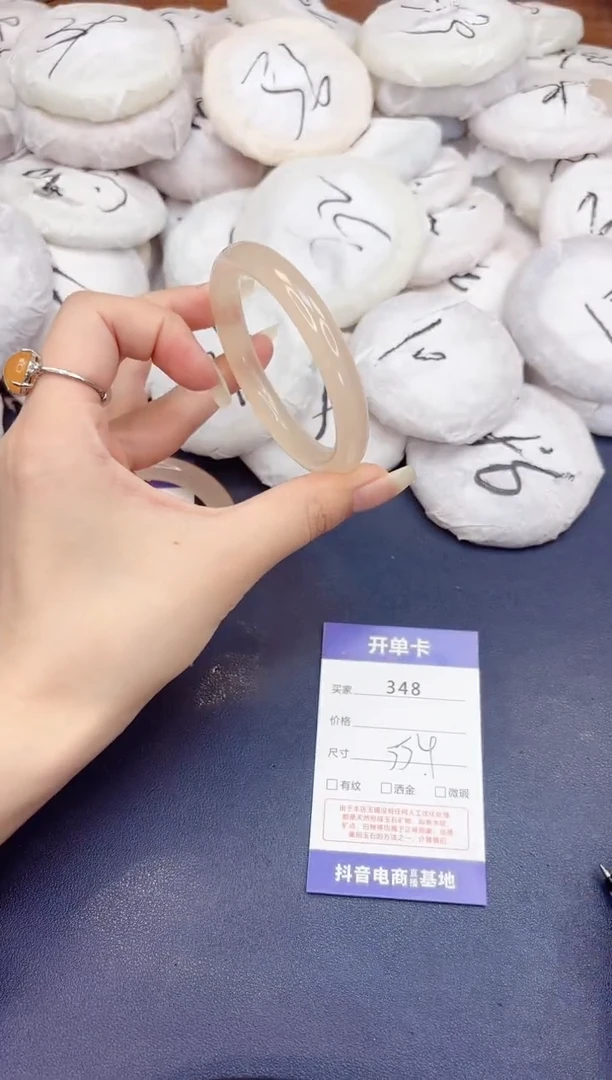 石英质玉手镯未镶嵌348-美人条藕粉-圈口55.4