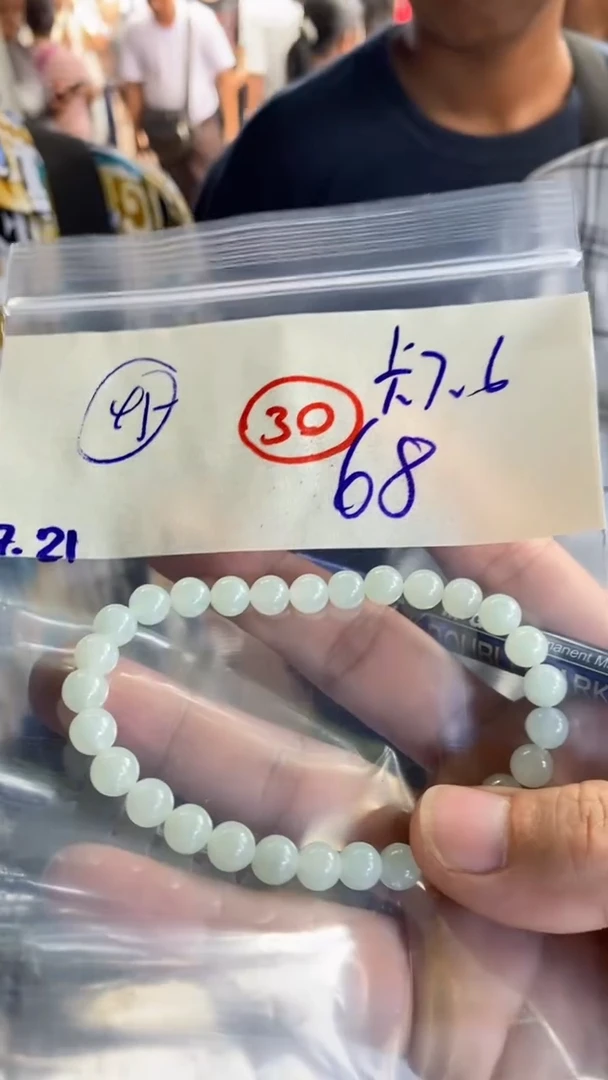 定制翡翠未镶嵌天然缅甸翡翠多样性