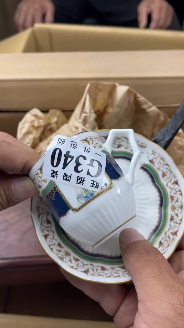 瓷片招**兔旺福家陶瓷一号商品