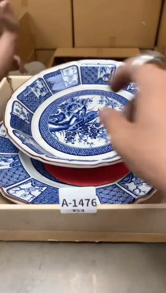 瓷片1476聚宝缘优品精选