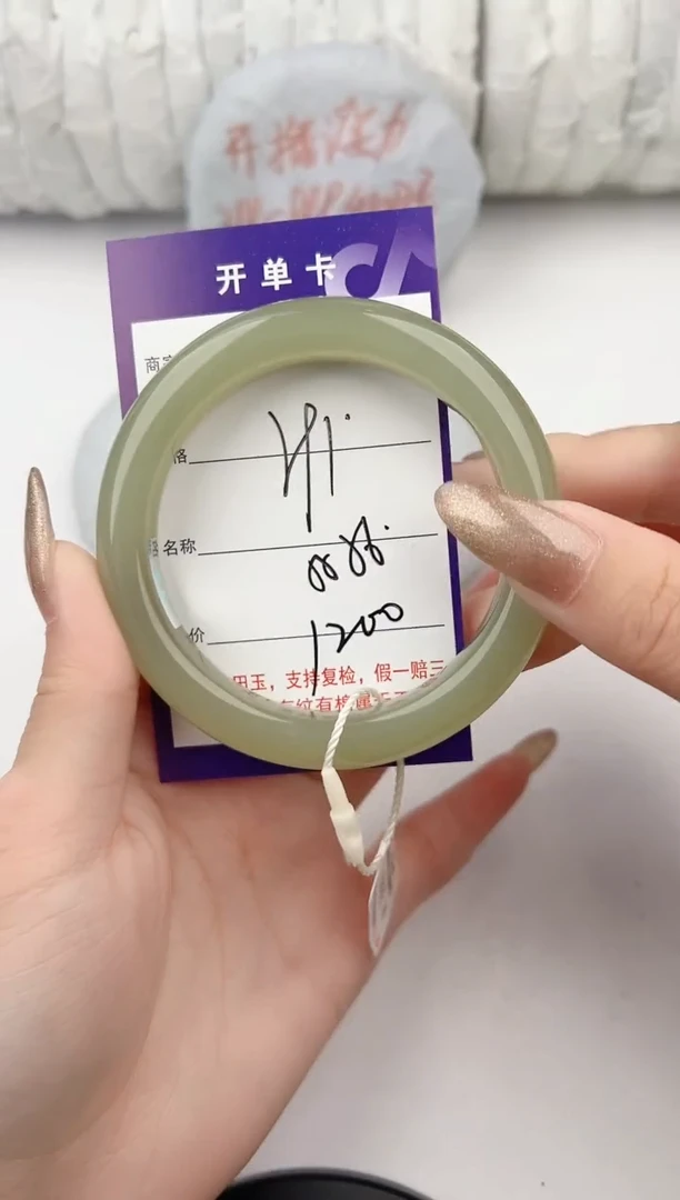 和田玉手镯未镶嵌91颜色微差无瑕疵