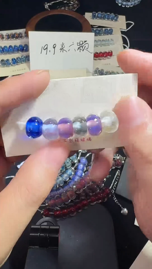 颈饰玻璃琉璃珠珠148