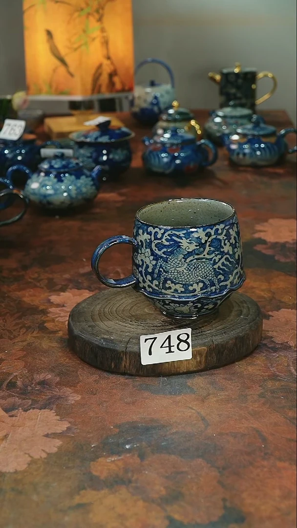 ...........748微瑕