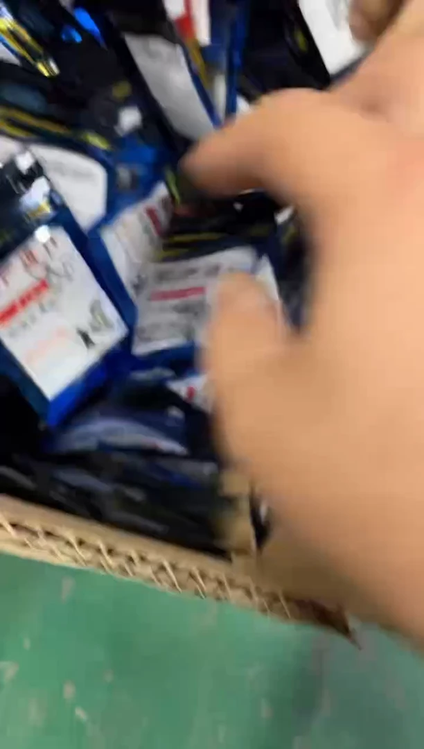 蛇腹新关东混发20包