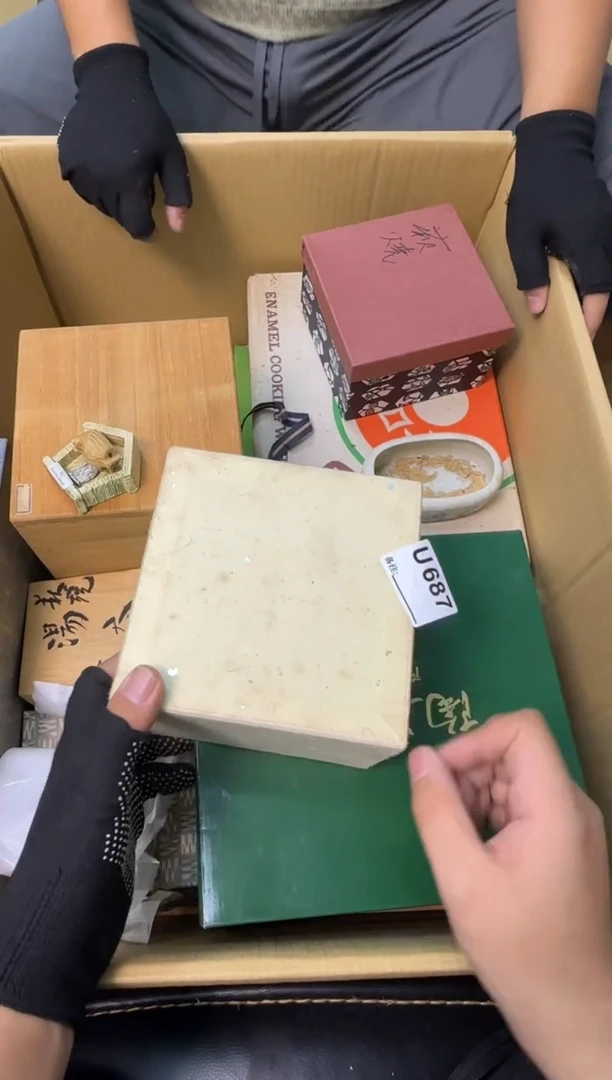 瓷片山*的中古商品谨慎参拍687