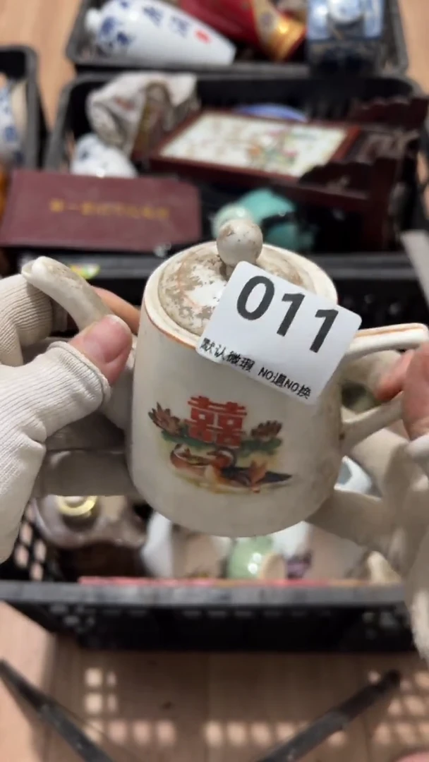 陶瓷龙2026.1.1号