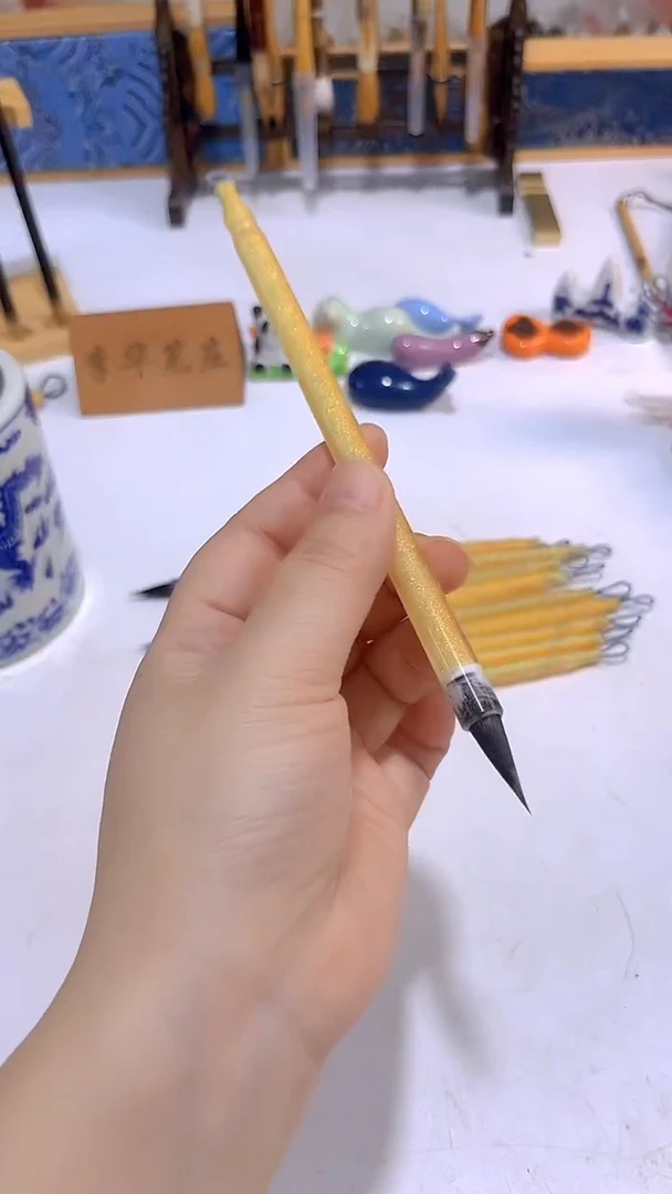 黄翠绿渐变闪杆紫毫毛笔1支
