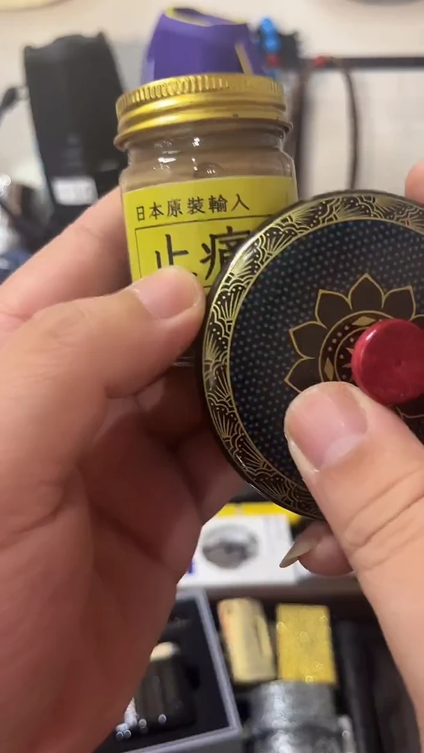 瓷片闪购商品 如图所示
