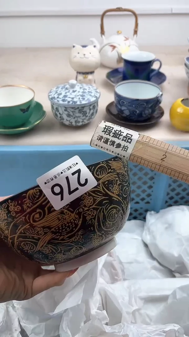【闪购商品】瓷片276，，，，，，