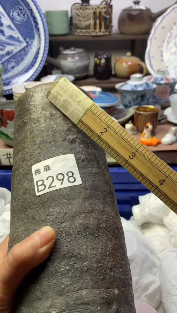 【闪购商品】瓷片明雅阁工艺品店