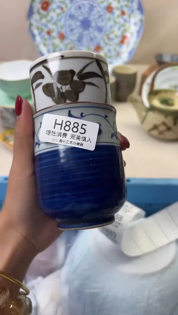 瓷绵****花885HHHHHHHHHHHH