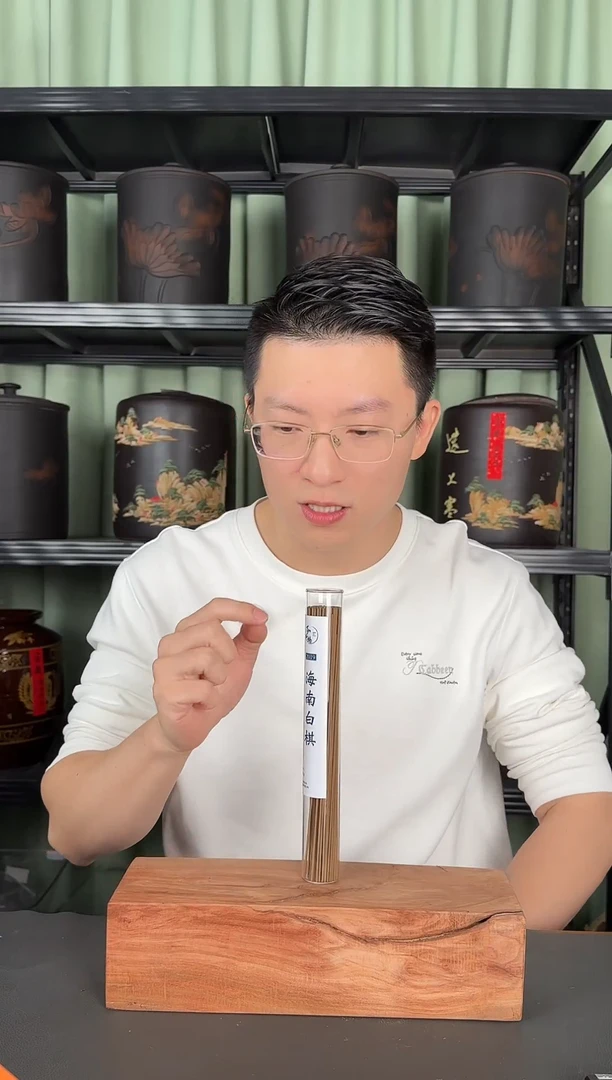 海南白棋沉香线香1克