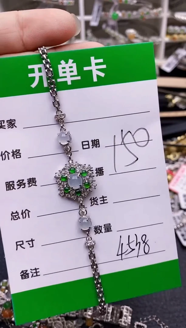 【闪购商品】翡翠戒指银S925镶嵌/4538