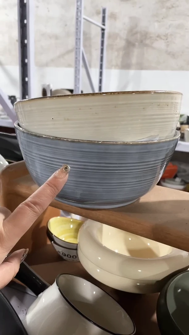 【闪购商品】碗微瑕（2件套）749麻点汤碗