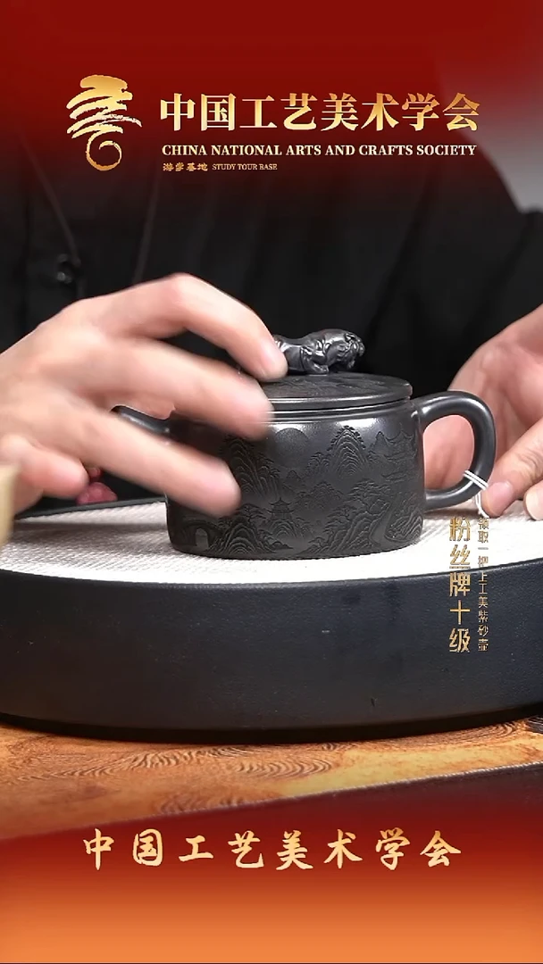 茶壶紫砂宜兴紫砂9