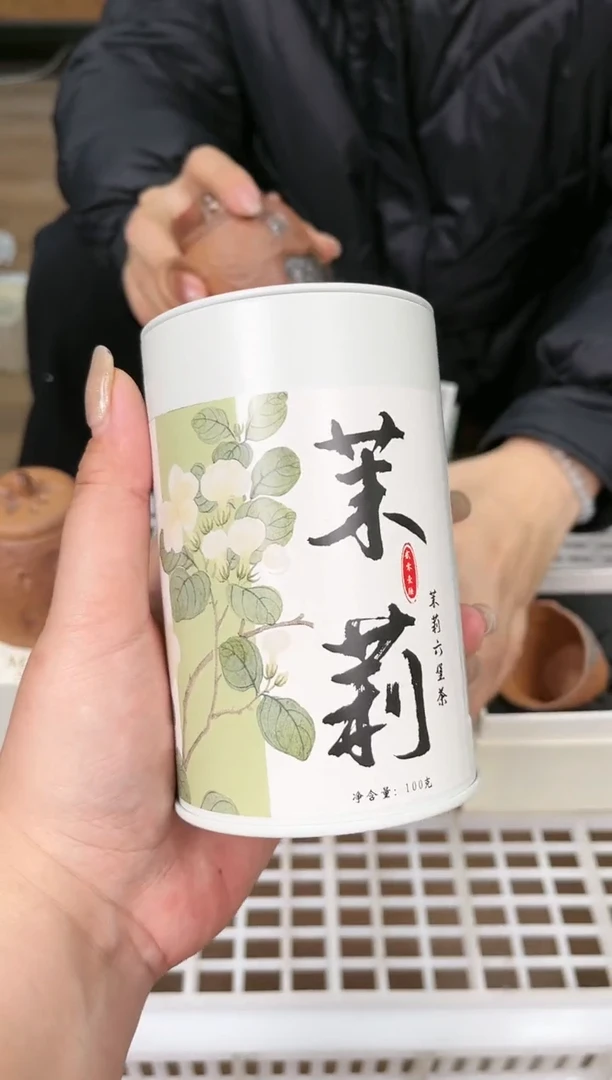 【闪购商品】@@cy193+cy193spz