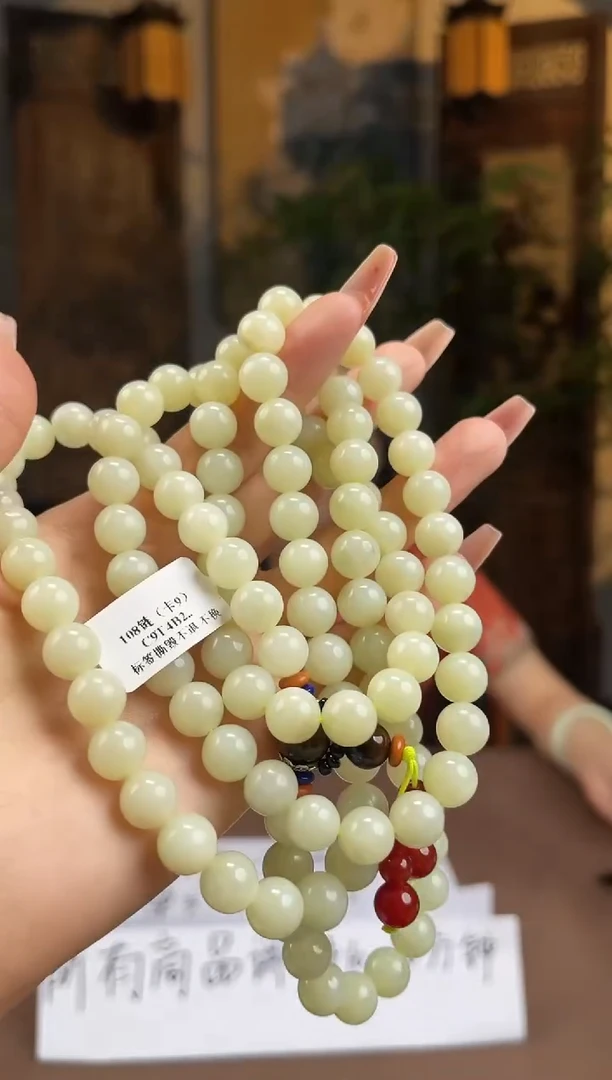 和田玉未镶嵌颈饰S579