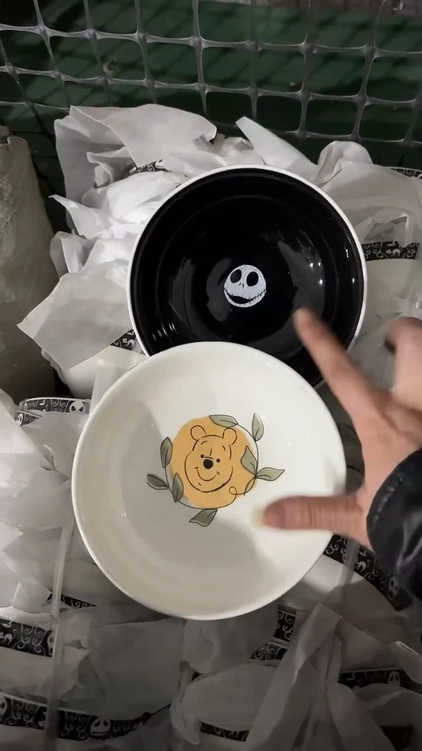 【闪购商品】家湖高温陶瓷杯 微瑕