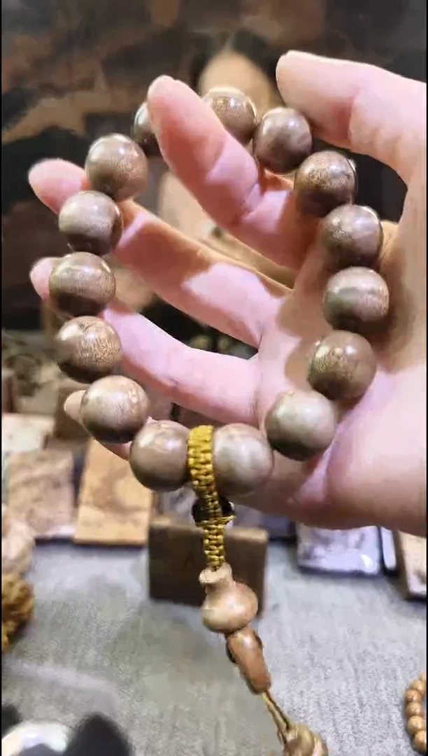 金丝楠1.5阴沉黄黑金单圈