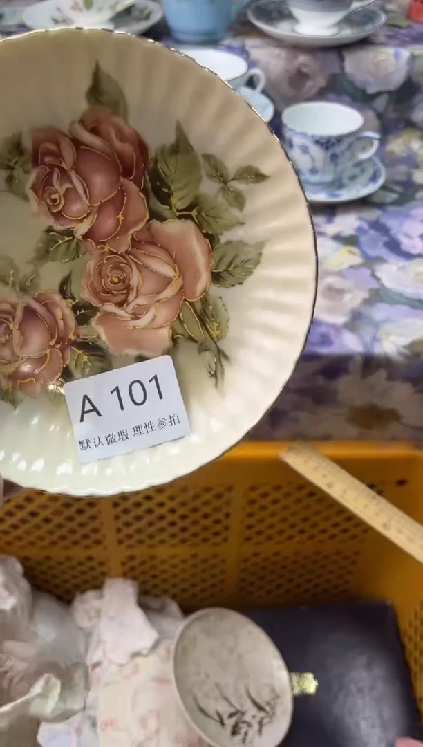 瓷片一*A        101