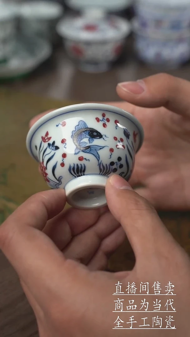 瓷片景德镇手工陶瓷茶具