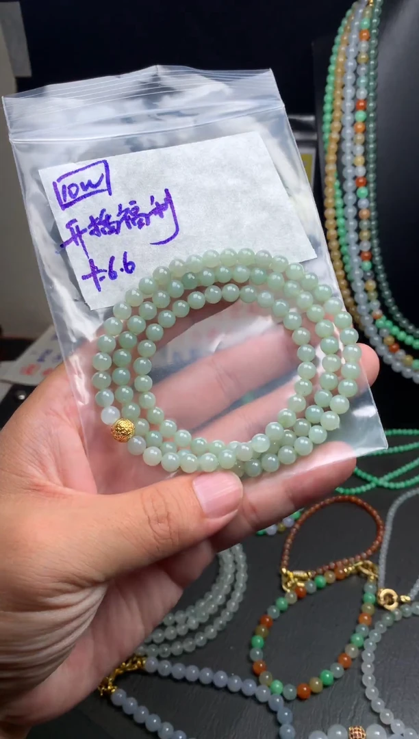 未镶嵌定制翡翠3卡6.6