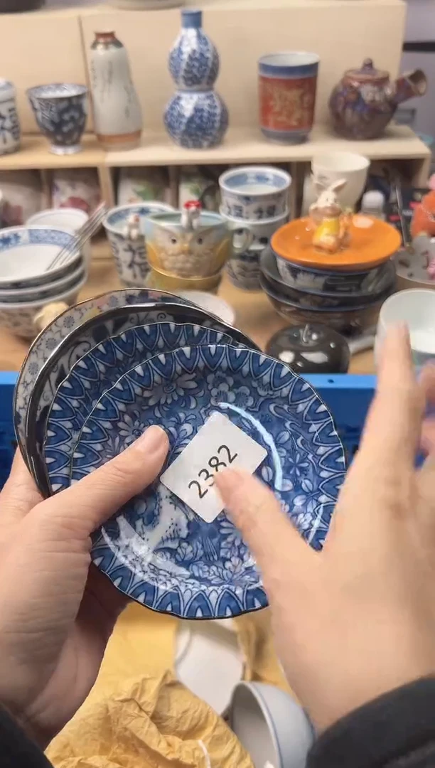 瓷片@****生你好你好你好n