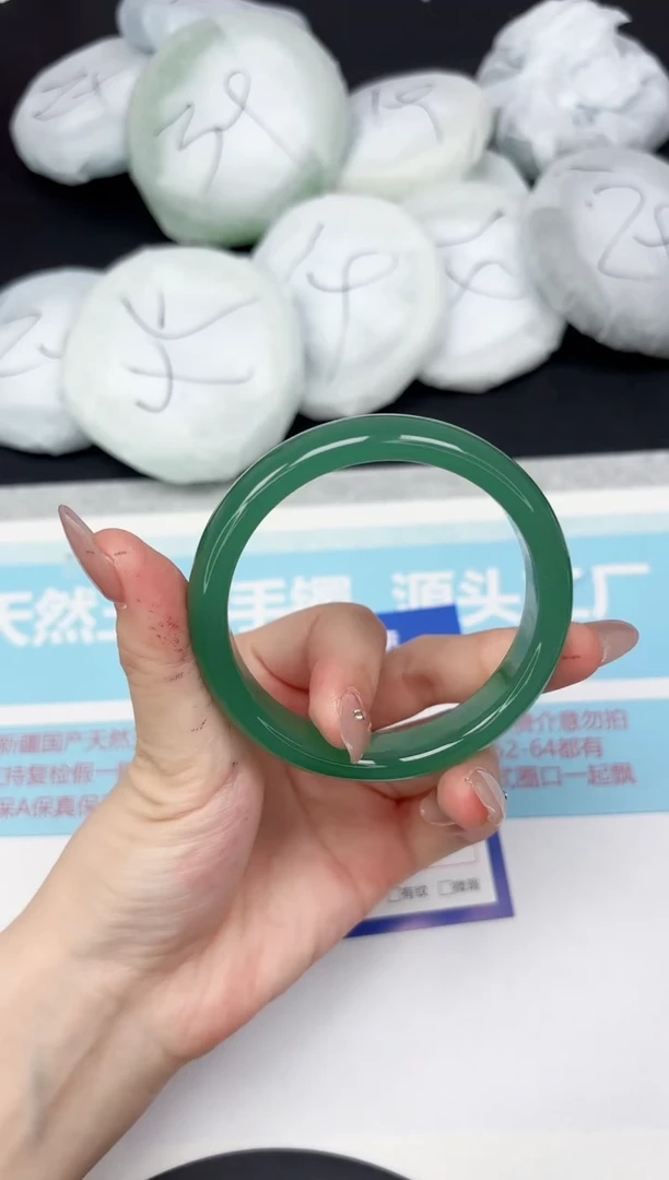 未镶嵌手镯石英质玉145-5859