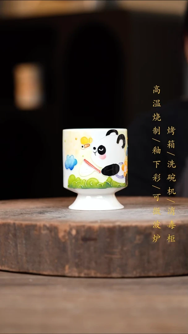 瓷片景德镇高温釉下彩（食品级）