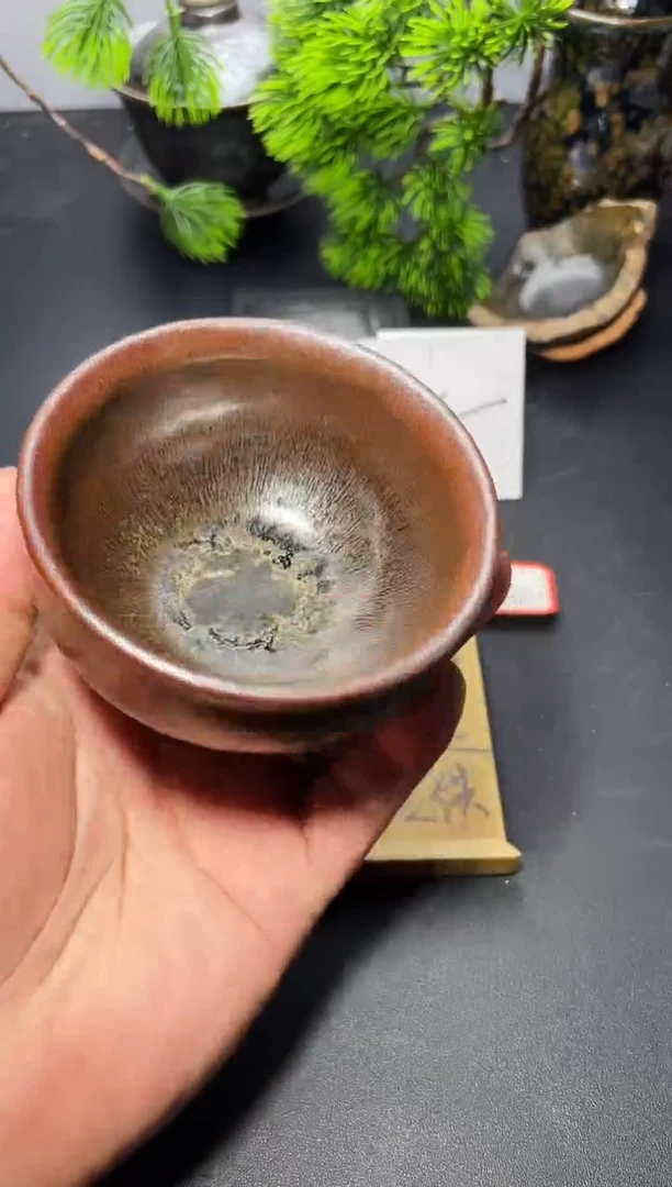 茶盏155（微瑕）叶紫建盏
