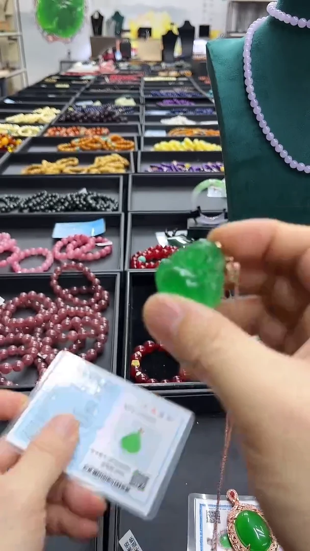 手饰翡翠合金老良珠宝专用链接b35