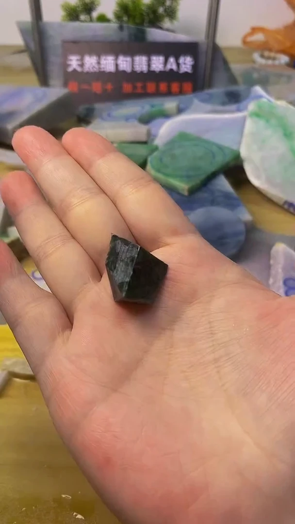 翡翠散珠天然A货缅甸翡翠高品质边角料57