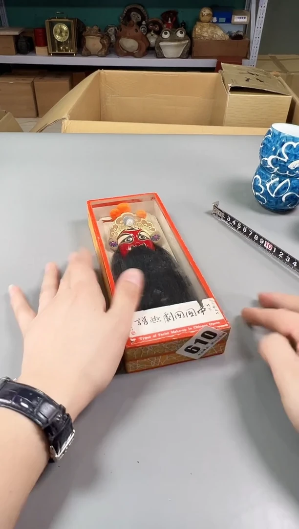 瓷片绿*610中古产品，默认微瑕，谨慎参拍