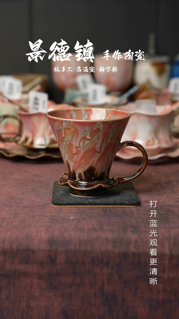 原创景德镇手工高温陶瓷632