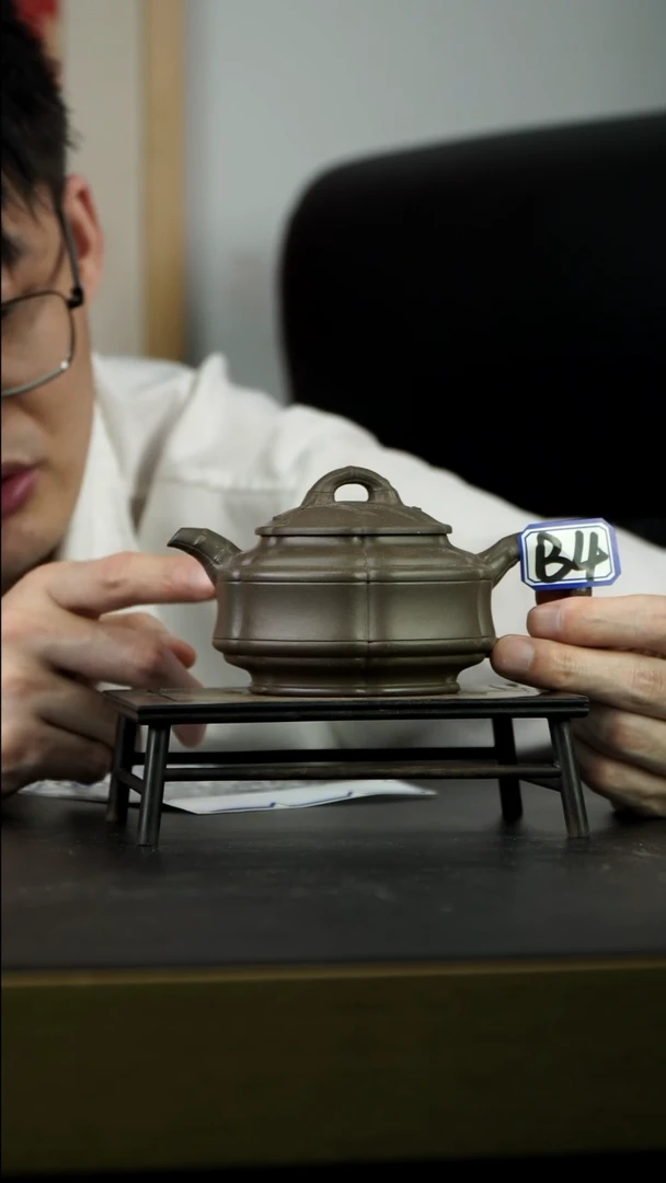茶壶紫砂B4【小四紫砂】