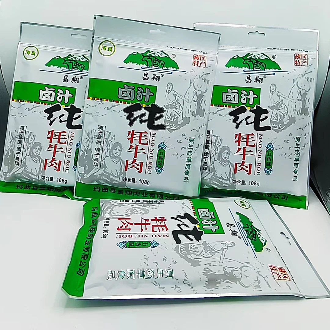 舟曲好礼卤汁纯牦牛肉五香味108g/袋