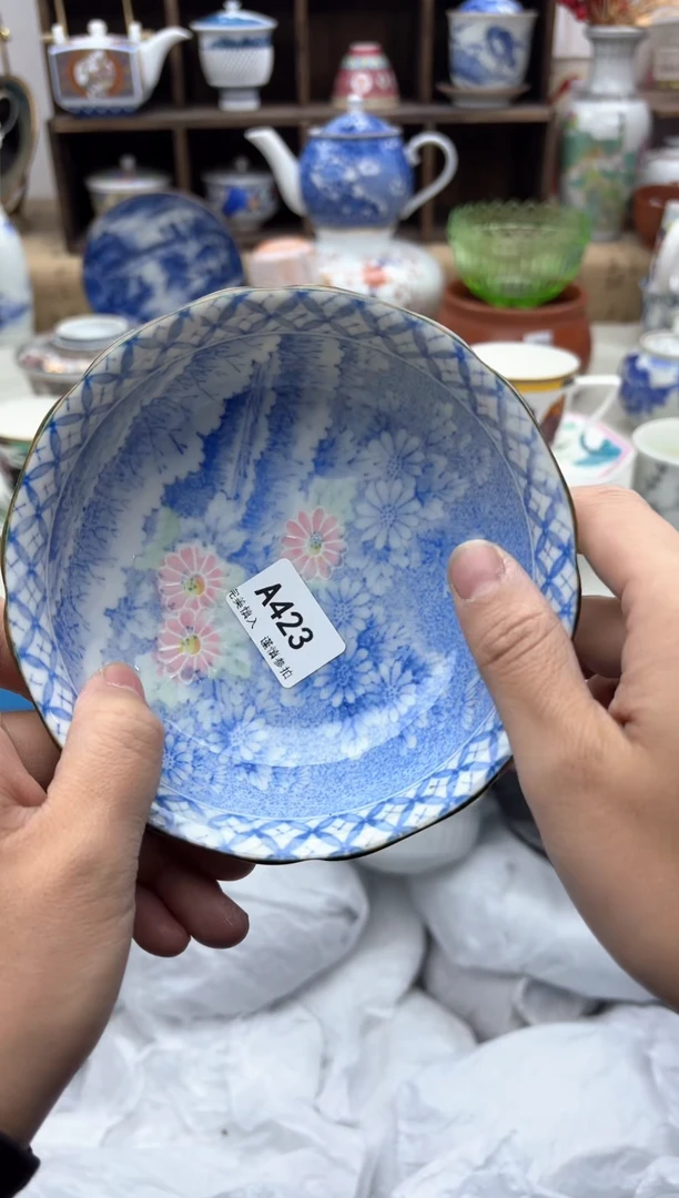【闪购商品】碟423A............