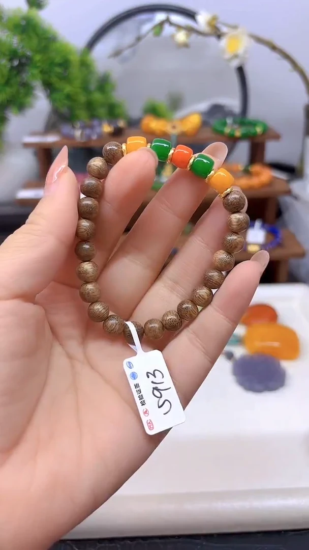 未镶嵌手链翡翠S913