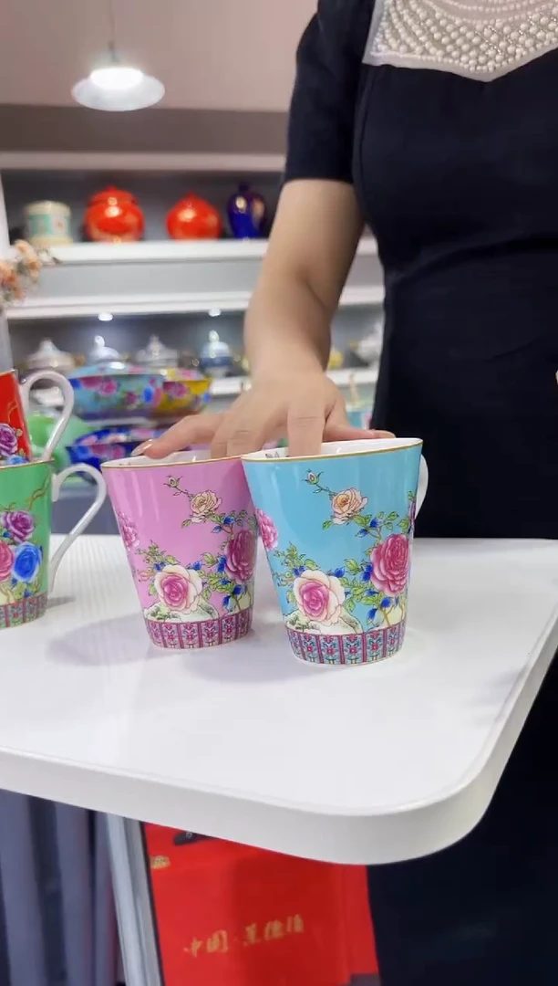 珐琅 牡丹花卉水杯2只装景德镇陶瓷