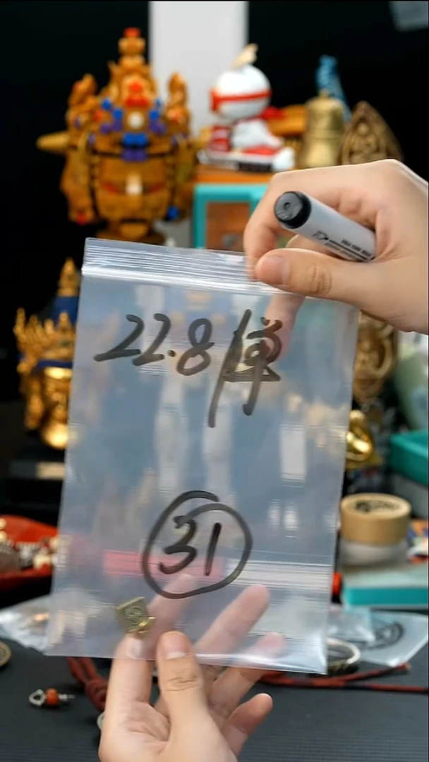 吊坠佛螺菩提31藏传原生态念珠配饰.