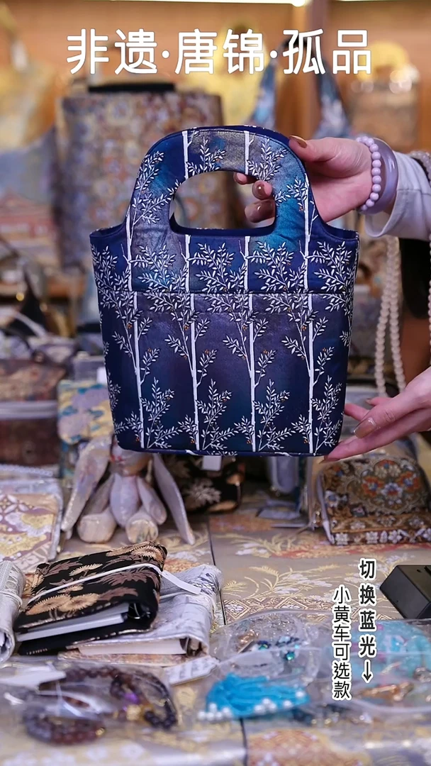 蚕丝福利款扇贝包