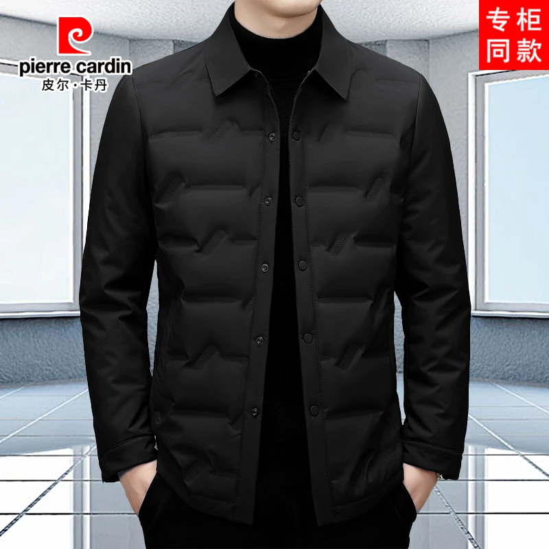 皮尔卡丹休闲潮流保暖商务翻领轻薄男装羽绒服男士秋冬季夹克修身