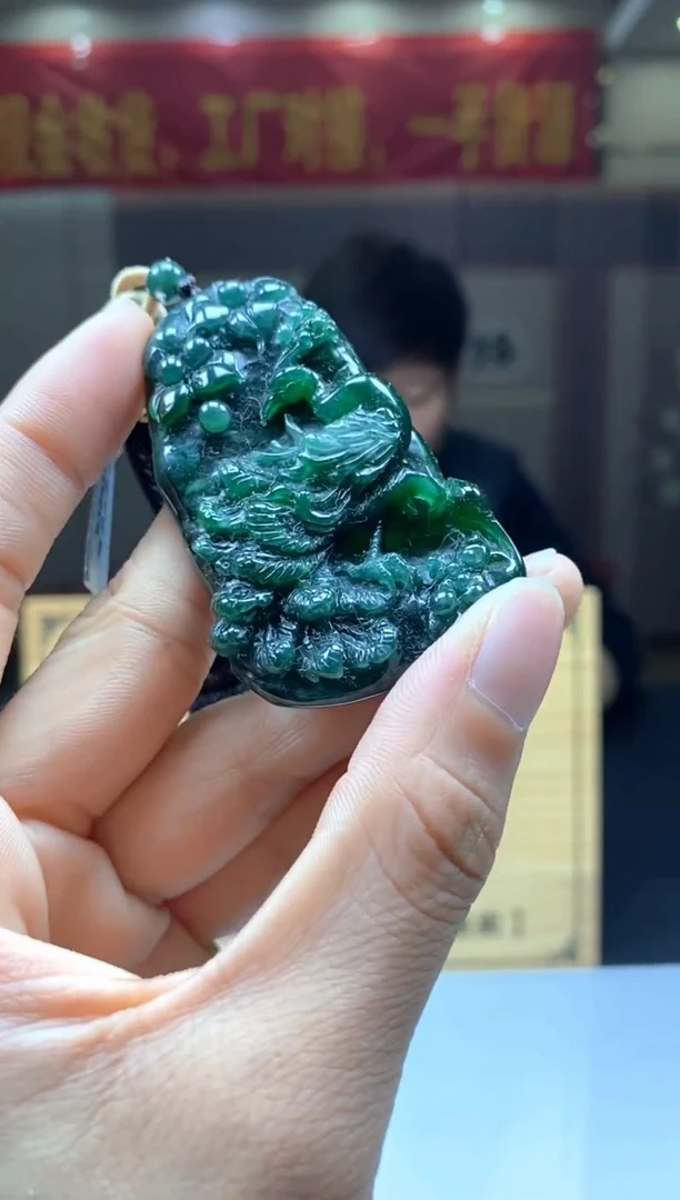 【闪购商品】定制翡翠未镶嵌********135