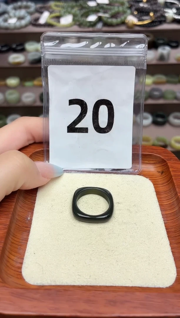 和田玉戒指未镶嵌14号