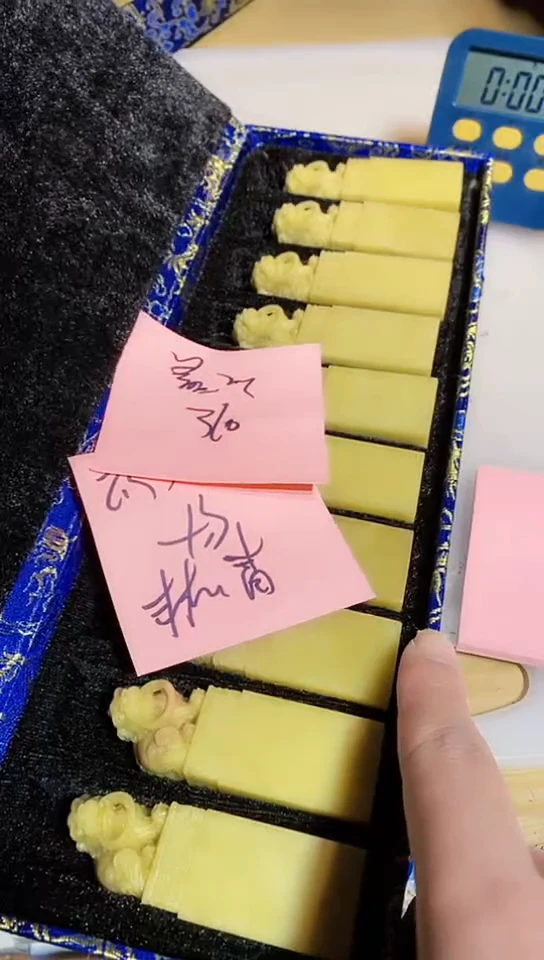 【闪购商品】老挝石青田印石 篆刻佳品