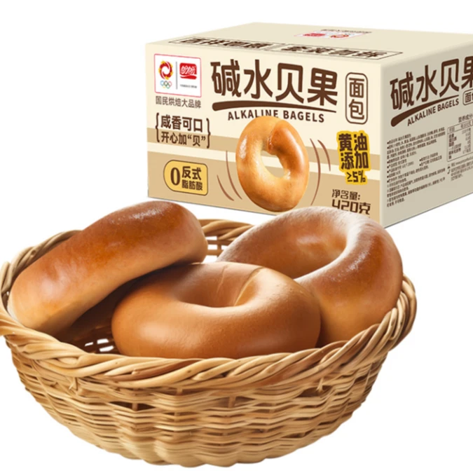 盼盼碱水贝果420g早餐营养必备